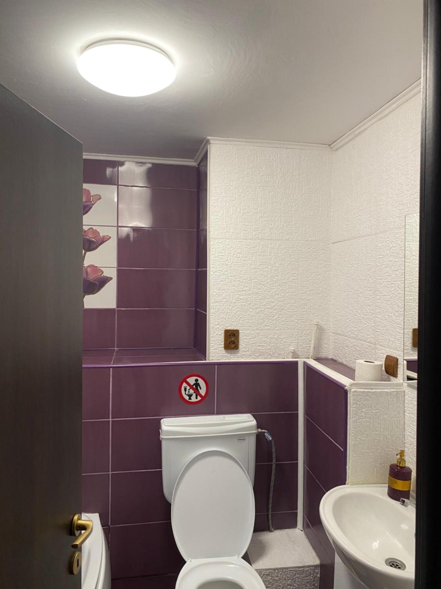 Karra Hotels Voluntari Экстерьер фото